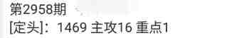 QQ��ͼ20231105101810.jpg