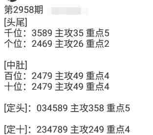 QQ��ͼ20231105102632.jpg