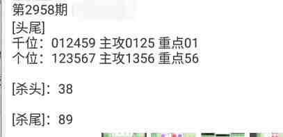 QQ��ͼ20231105103122.jpg