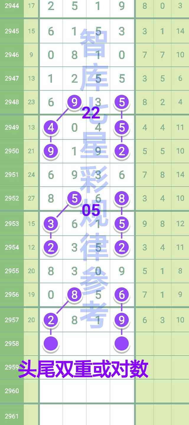 2958_1699152468168.jpg
