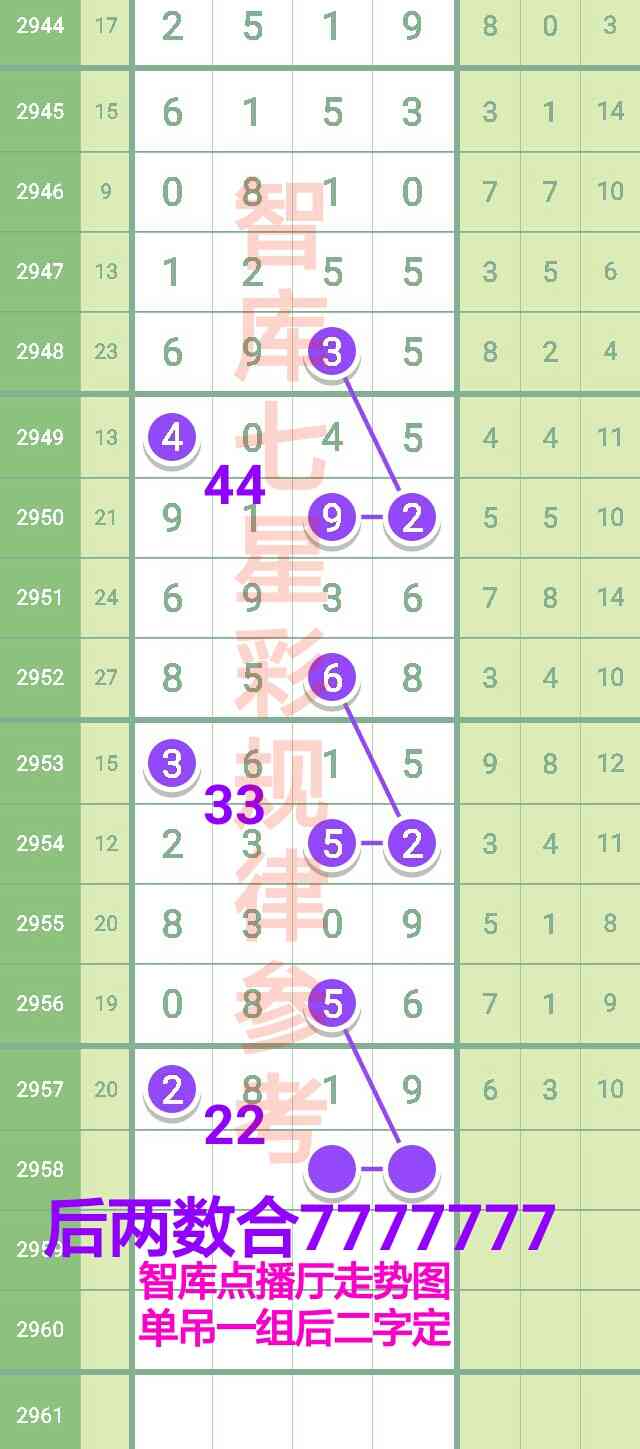 2958_1699151968041.jpg