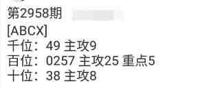 QQ��ͼ20231105113020.jpg