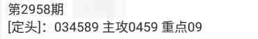 QQ��ͼ20231105113203.jpg