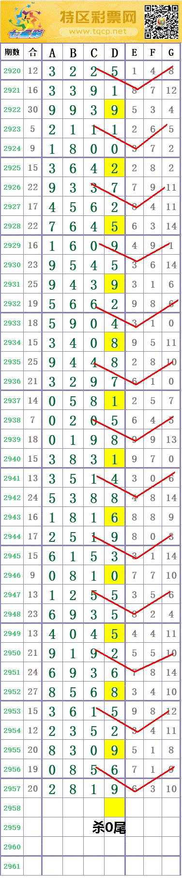 11.GIF