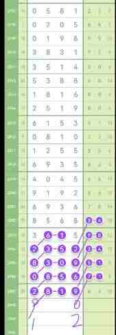 QQ��ͼ20231105144302.jpg