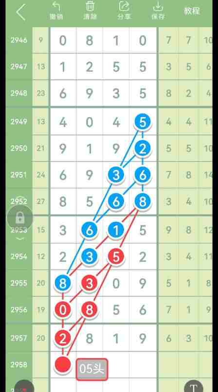 QQ��ͼ20231105181738.jpg