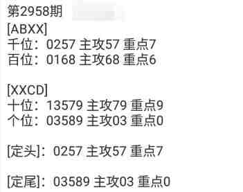 QQ��ͼ20231105182959.jpg