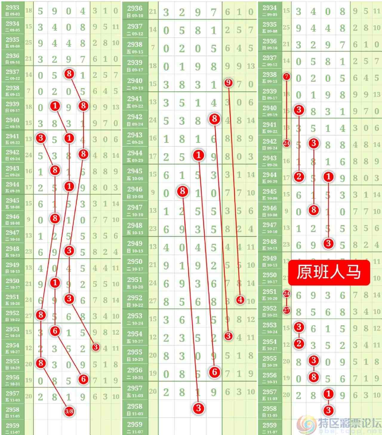 wechat_upload1699189926654794a634c8b