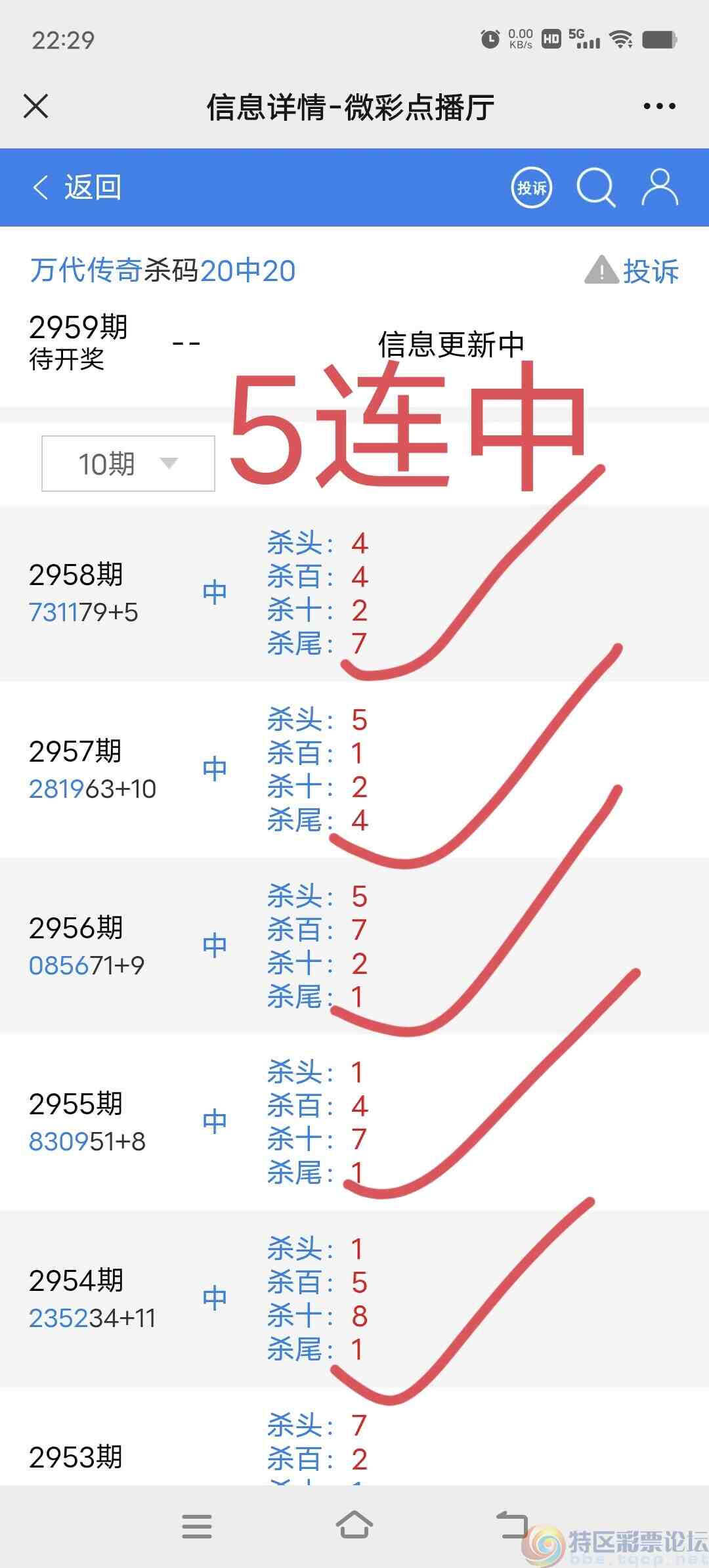 wechat_upload16991961136547acd1b518e