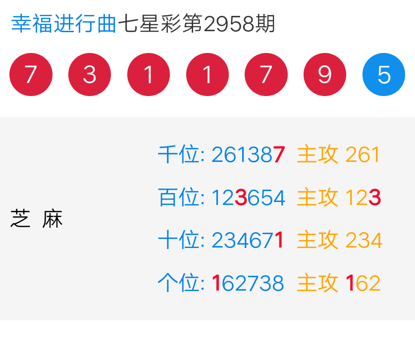 Screenshot_2023_1105_225624.png