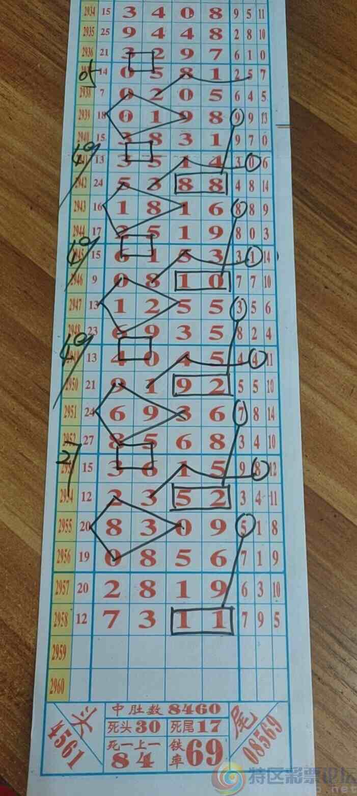 wechat_upload1699234996654844b4f25bd