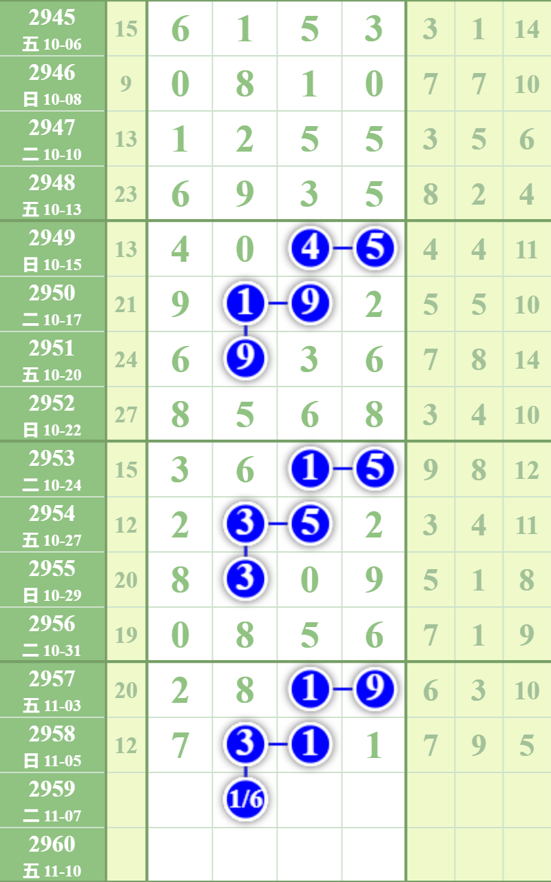 ���� (1).png