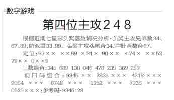 QQ��ͼ20231106115212.jpg