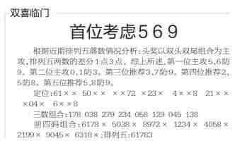 QQ��ͼ20231106115226.jpg