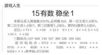 QQ��ͼ20231106115218.jpg