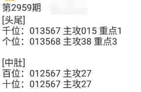 QQ��ͼ20231106145624.jpg
