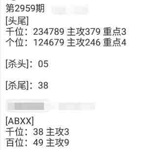 QQ��ͼ20231106145932.jpg