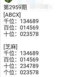 QQ��ͼ20231106175210.jpg