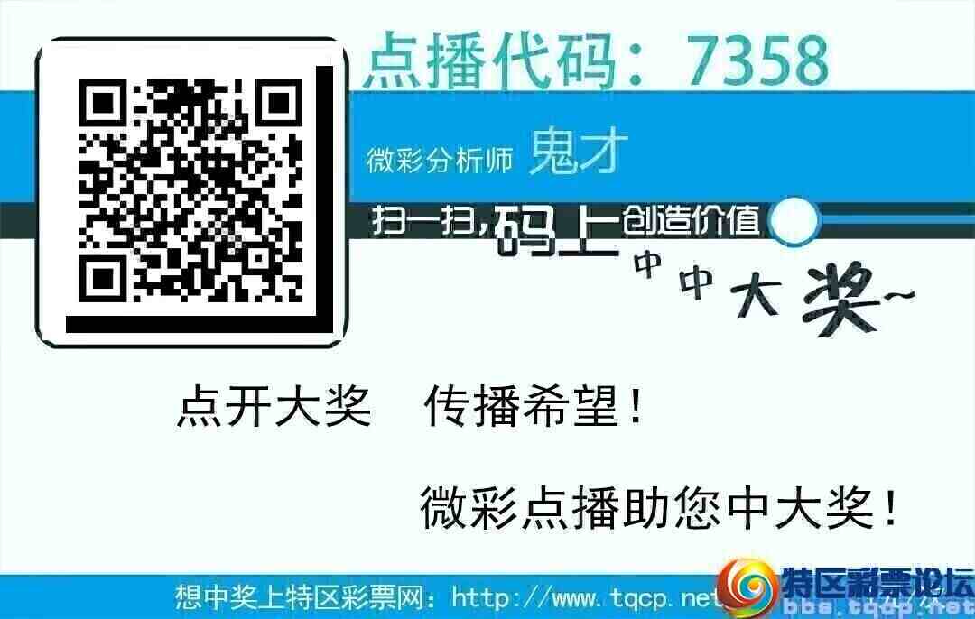 wechat_upload16992708866548d0e614f56