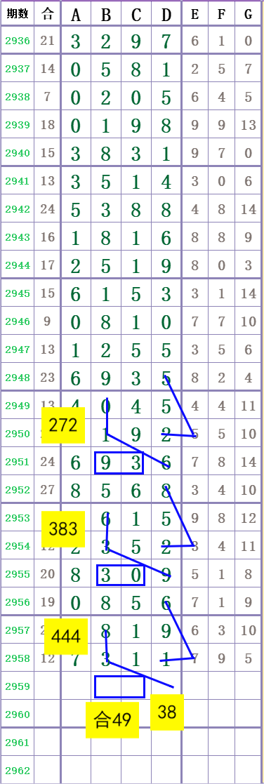 mmexport1699321988978.png