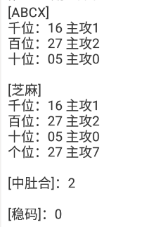 5 (2).png