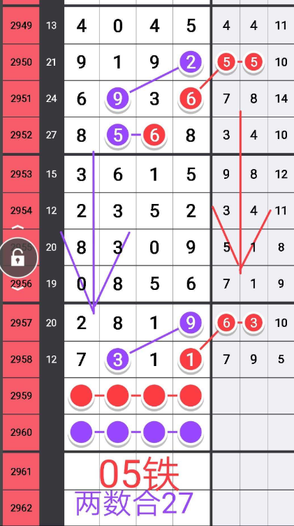5 (3).png