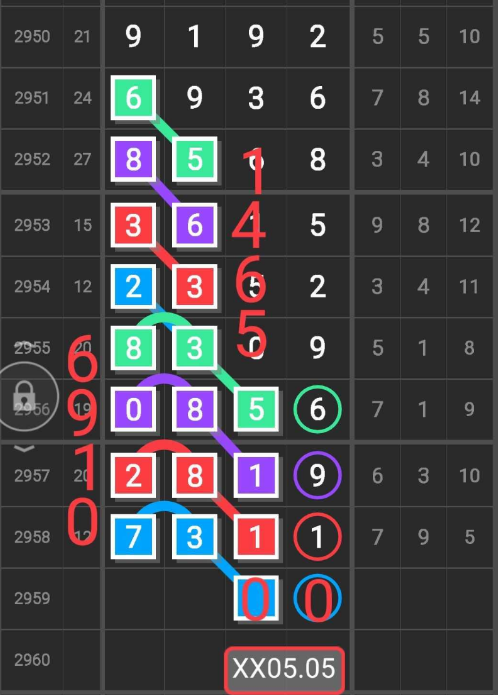 6 (1).png