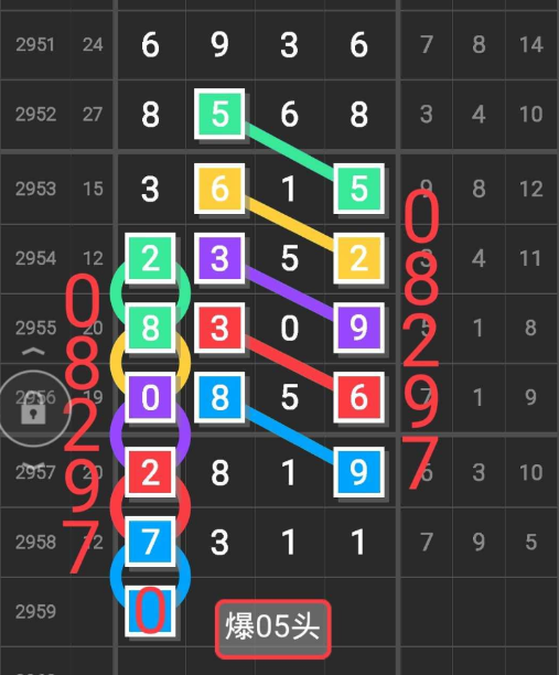 6 (4).png