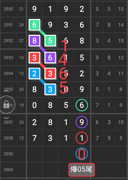 6 (7).png