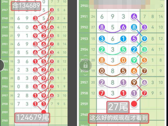 13 (3).png