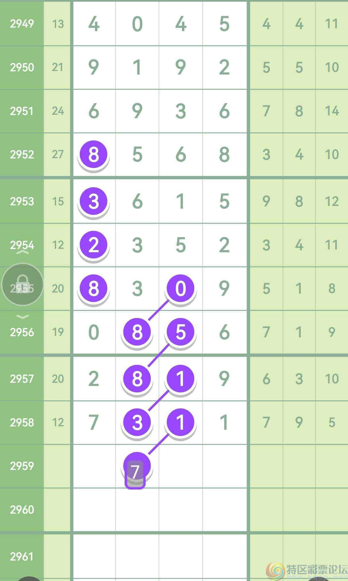 wechat_upload16993274556549addf93972