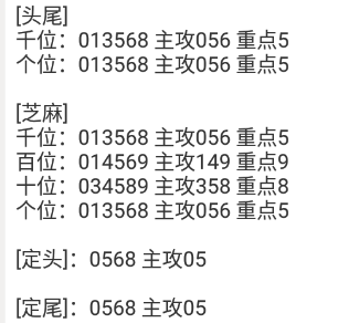 2 (2).png