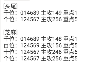 5 (2).png