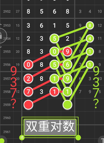 5 (4).png