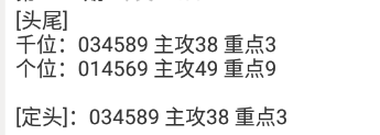 6 (5).png