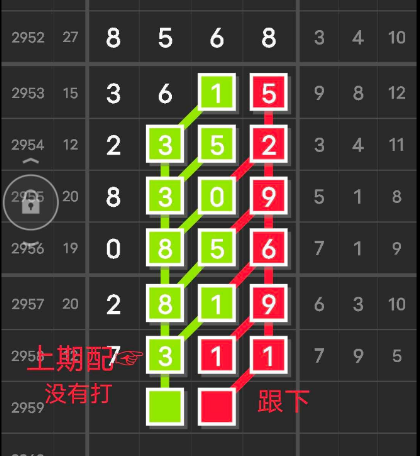 6 (6).png