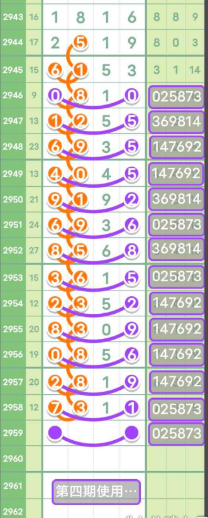 7 (6).png