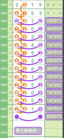 7 (5).png