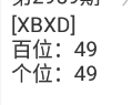 8 (2).png