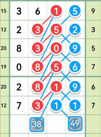8 (4).png