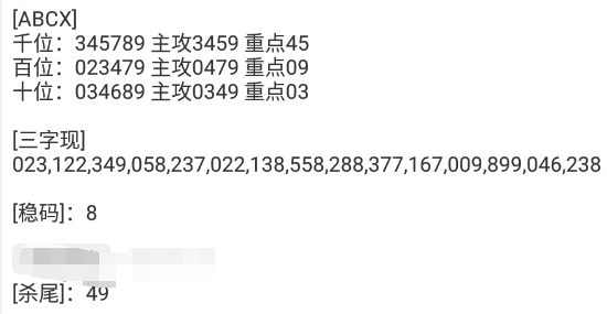 9 (2).png