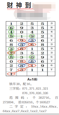 4.png
