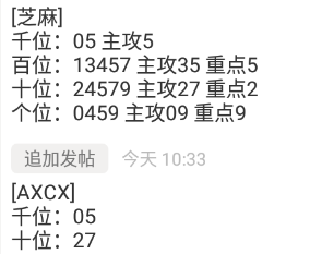 12 (2).png