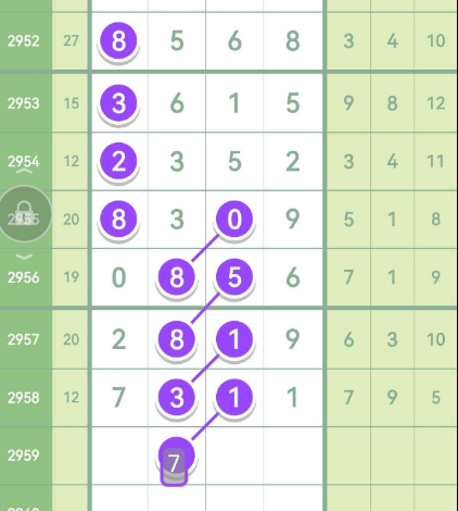 13 (4).png