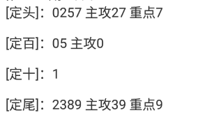 23 (2).png