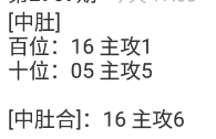 4 (2).png