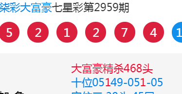 2345��ͼ20231107215437.png