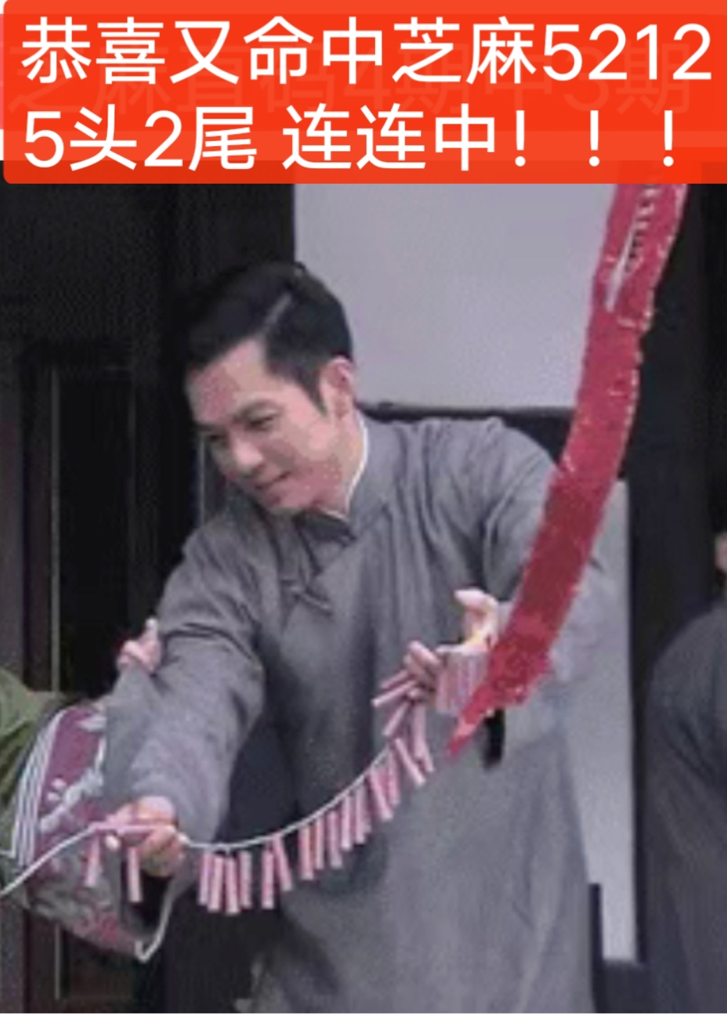 Screenshot_2023_1107_235531.png