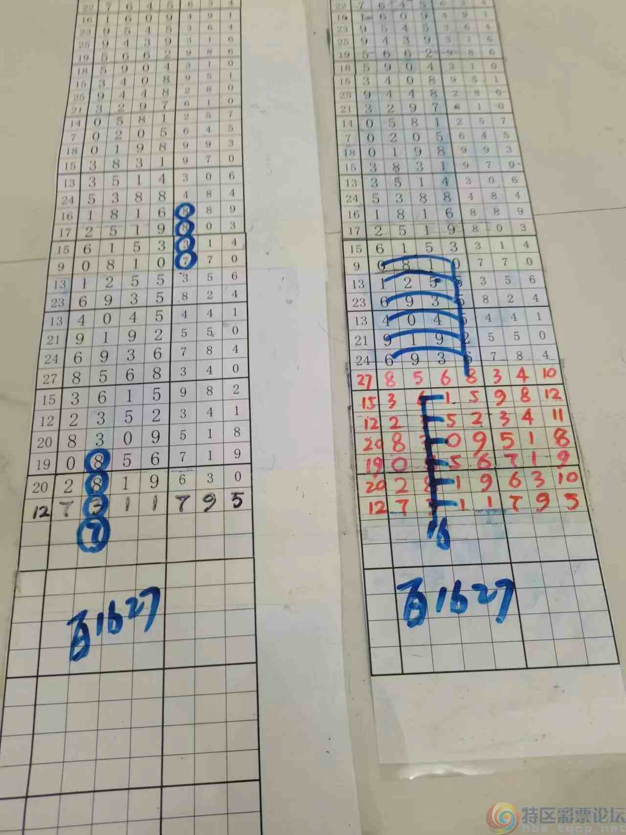 wechat_upload1699404593654adb3104d93