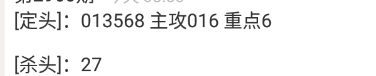 168 (2).png